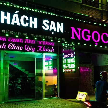 Ngoc Yen Hotel